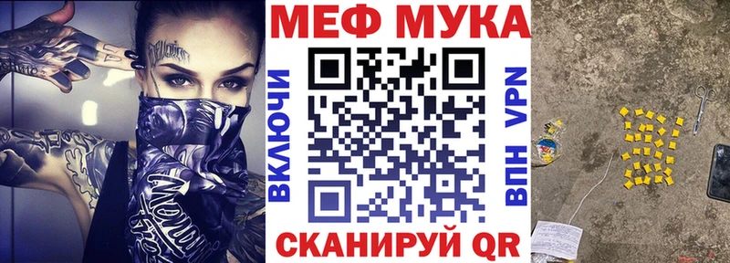 Купить наркотики сайты Яхрома Амфетамин  MEGA зеркало  КОКАИН  Бошки Шишки 