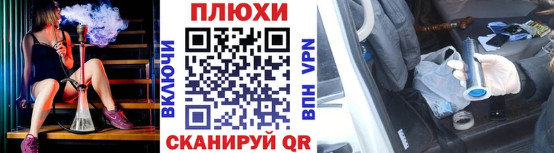 Гашиш VHQ  магазин продажи   Яхрома 