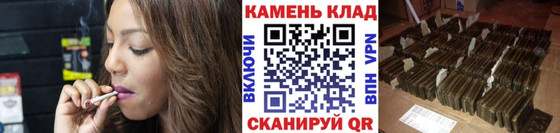 ГАШ убойный Яхрома