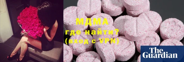 каннабис Белоозёрский