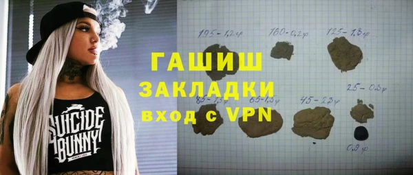 кокс Беломорск
