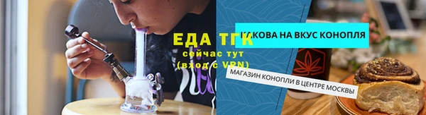 дмт Покров