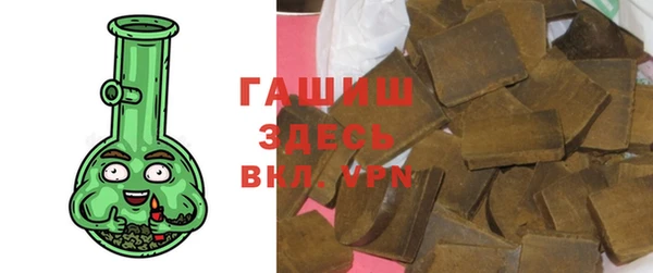 каннабис Белоозёрский