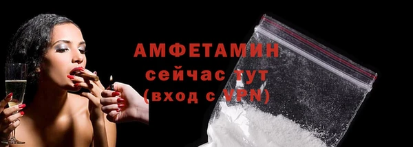 кокс Беломорск