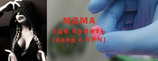 кокс Беломорск