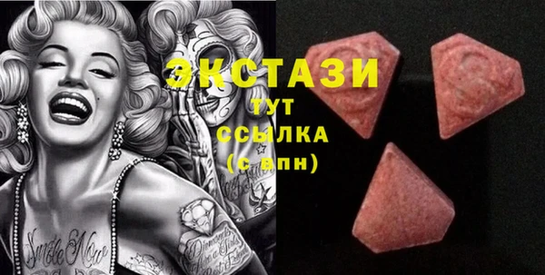 хмурый Струнино