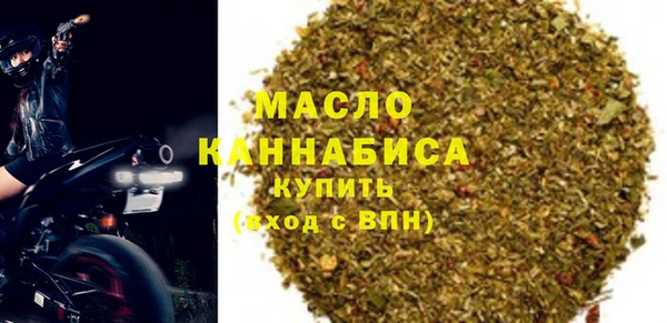 кокс Беломорск