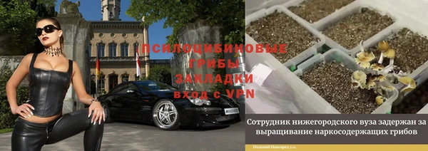 кокс Беломорск