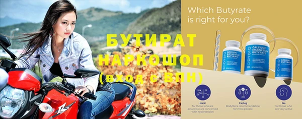 mdpv Строитель