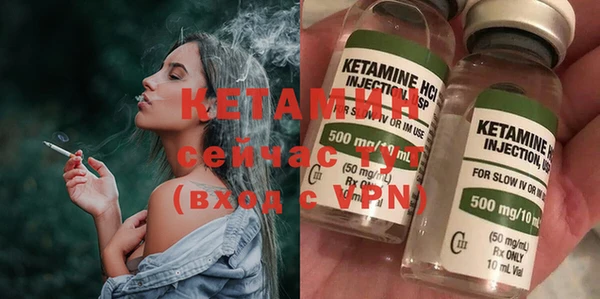 кокс Беломорск