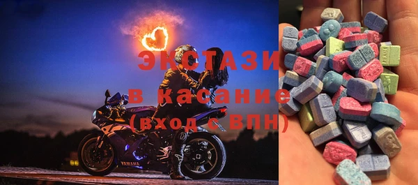 каннабис Белоозёрский