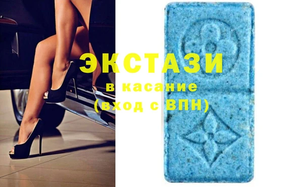 кокс Беломорск