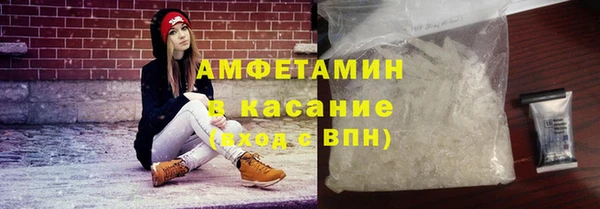 каннабис Белоозёрский