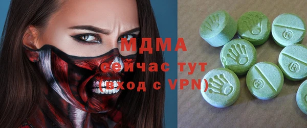 герыч Покачи