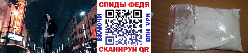 Метамфетамин пудра  что такое   Яхрома 